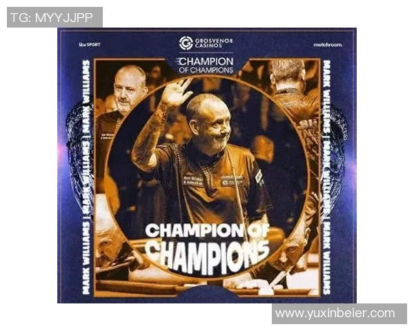 最新战报：贝林厄姆全场高光瞬间集锦