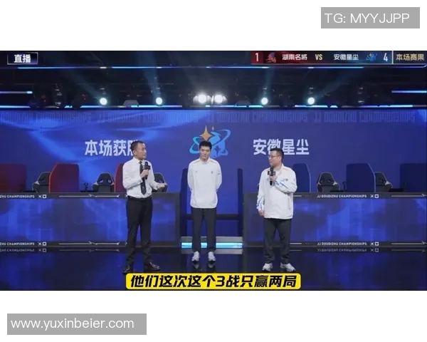 赛后采访经典语录