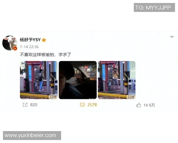 球员社媒最新热帖盘点追踪动态解读与粉丝互动精彩瞬间